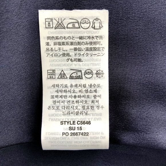 J Crew Navy Pleated Polka Dot Skirt Size 2 - Picture 10 of 11